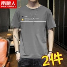 南极人新款印花短袖t恤男韩版纯棉打底衫潮流夏