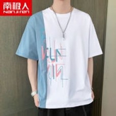 优衣库合作款UNIQLO U 男装/女装 圆领T恤(纯色百搭 短