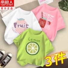 女童t恤短袖新款衣服纯棉宝宝小童女孩儿童半袖