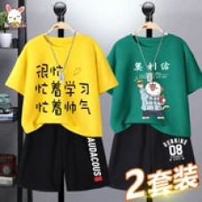 男童短袖t恤新款夏装儿童衣服夏季潮牌童装男孩套装
