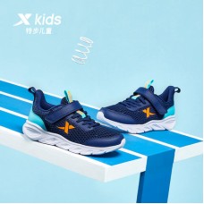 特步童鞋夏季男童运动鞋女童鞋跑步鞋中大童网面透气儿童鞋子