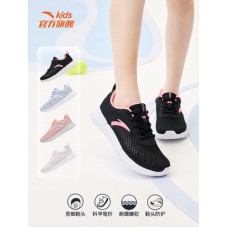 安踏儿童女童鞋子运动鞋夏季新款中大童透气网面跑鞋官网旗舰 安踏儿童女童鞋子运动鞋夏季新款中大童透气网面跑鞋官网旗舰