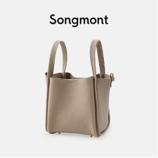 songmont中号菜篮子系列女设计师款头层牛皮大容量手提水桶包