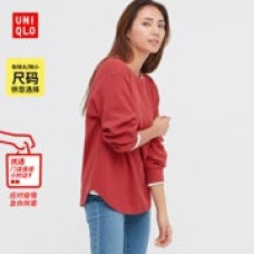 普通商品